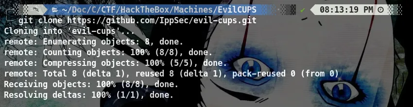 EvilCUPS yw4rf