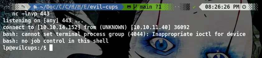 EvilCUPS yw4rf